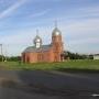 Ukraine Country Church