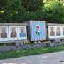 WWII Heroes Memorial
