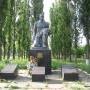 WWII Village Memorial to the Dead